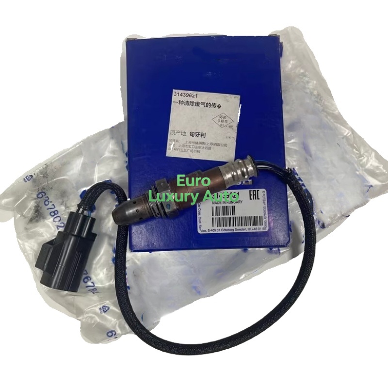 Ir Blaster Universal - Sensor Oksigen Depan OEM 31319664 Universal